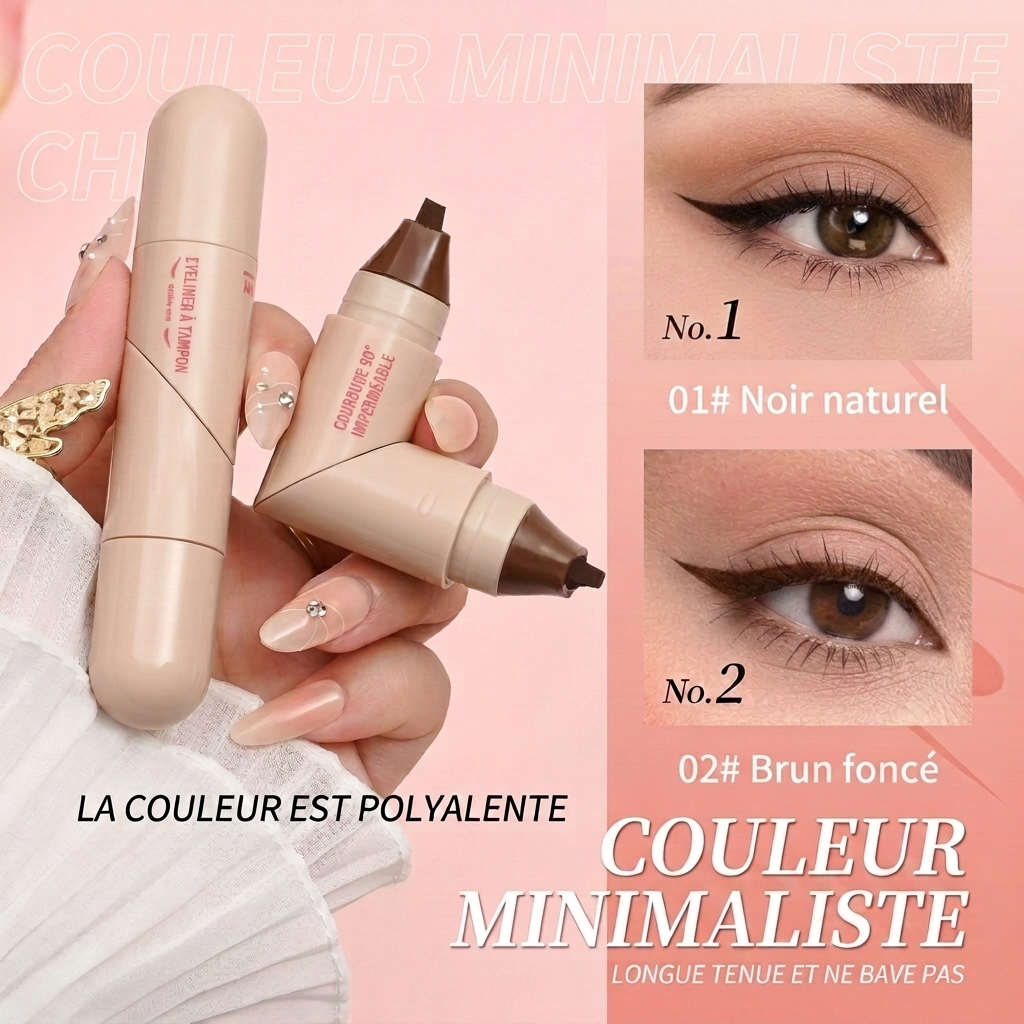 Eyeliner Aile Parfaite — Eylyn